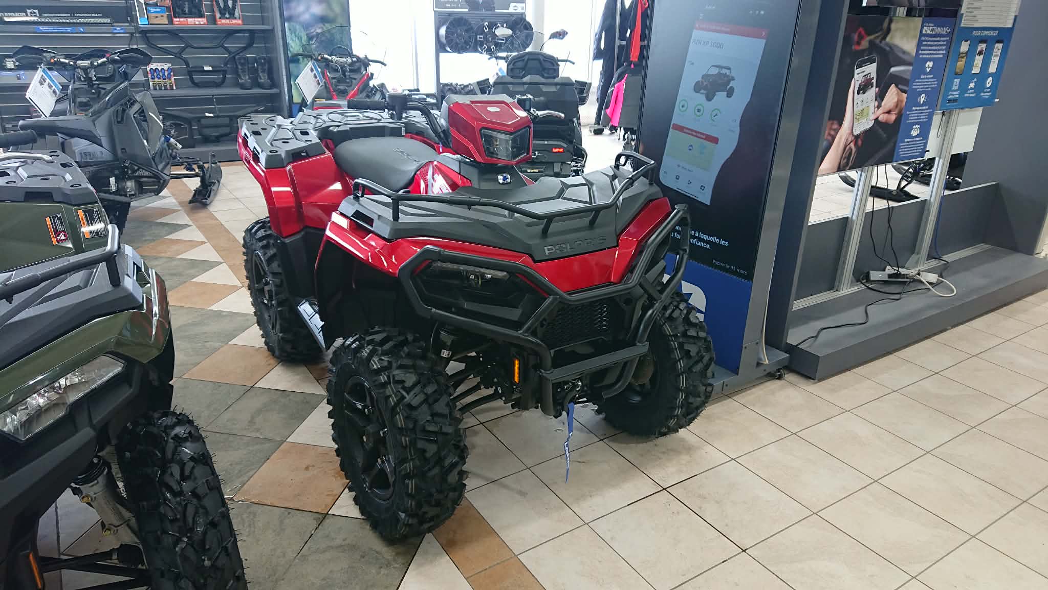 POLARIS SPORTSMAN 570 TRAIL 2026